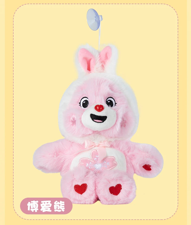 Care Bears 20cm Suction Cup Plush Pendant Rabbit Ear Bear Doll Car Home Decor Bag Ornament Lovely Birthday Gift for Kids & Fans