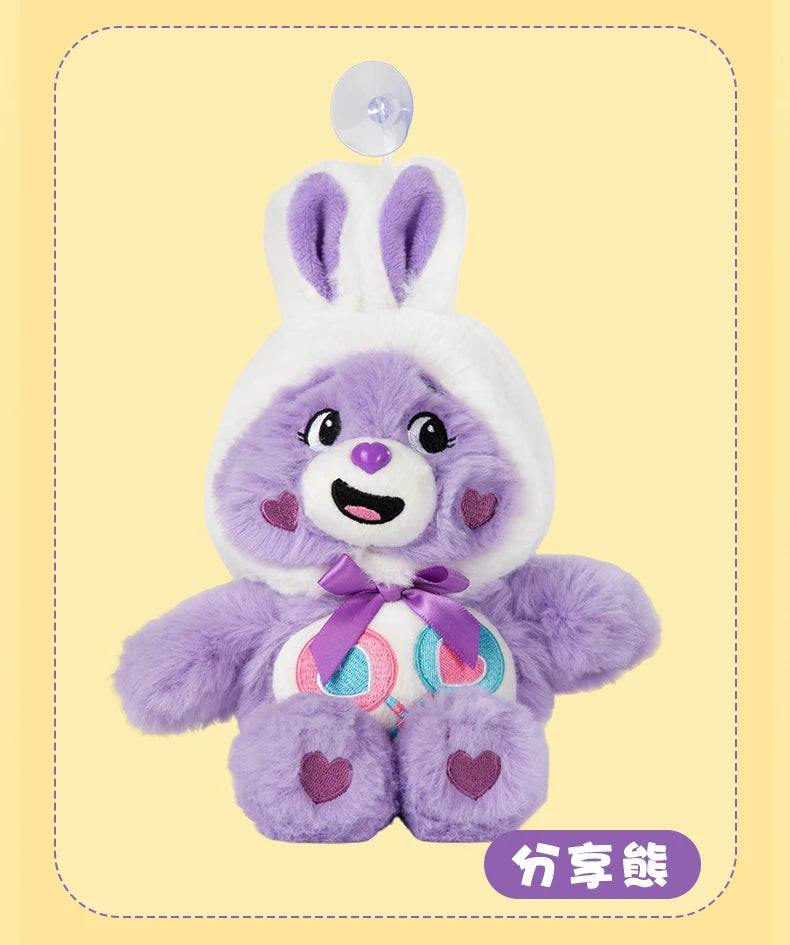 Care Bears 20cm Suction Cup Plush Pendant Rabbit Ear Bear Doll Car Home Decor Bag Ornament Lovely Birthday Gift for Kids & Fans
