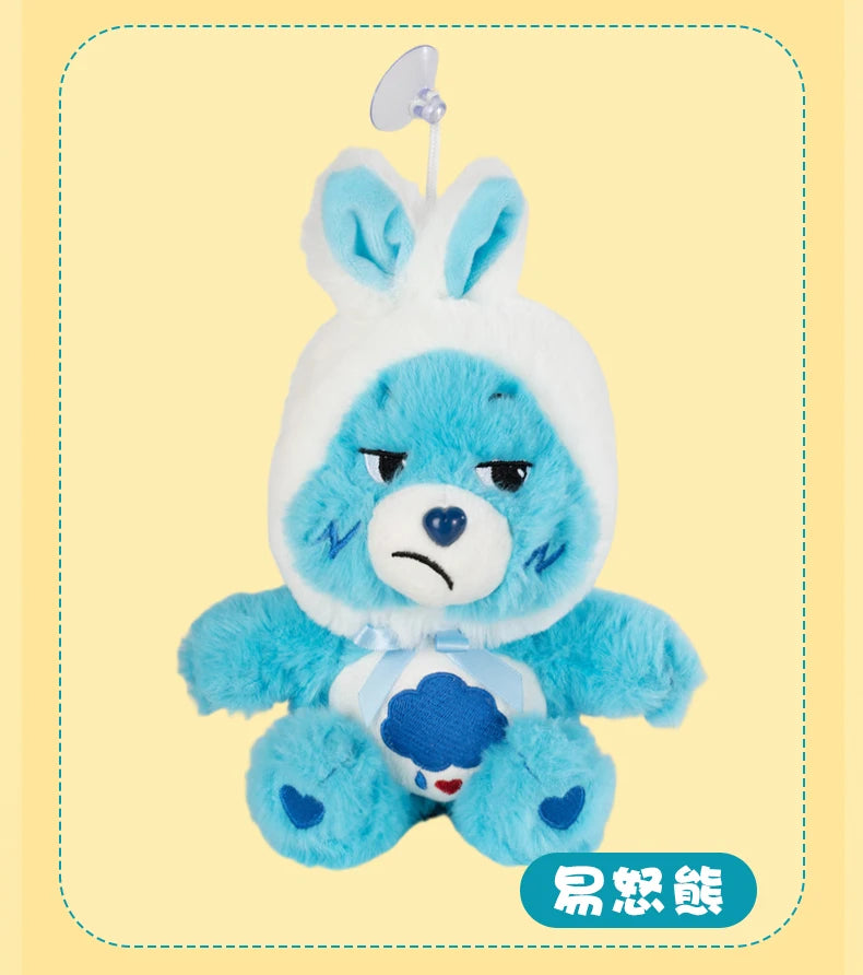 Care Bears 20cm Suction Cup Plush Pendant Rabbit Ear Bear Doll Car Home Decor Bag Ornament Lovely Birthday Gift for Kids & Fans