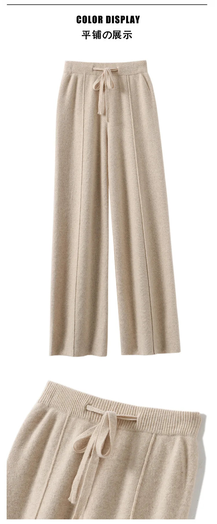 Women's High waisted warm knit wide leg straight leg pants for women, solid color loose wide leg pants