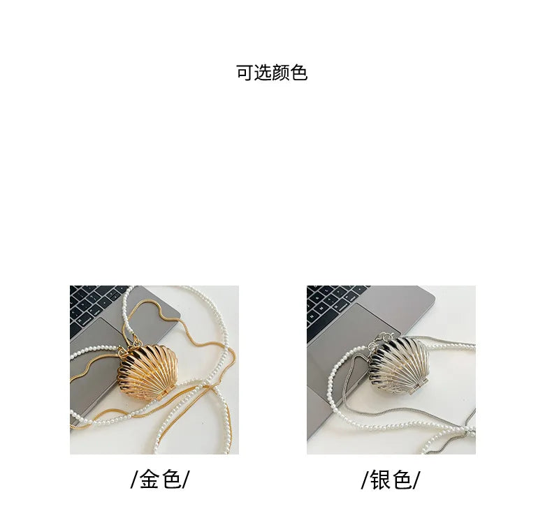 2026 New Summer Lipstick Bags for Women Fashion Pearl Mini Purse Crossbody Bag High Quality Gold Shell Bag Designer Shoulder Bag