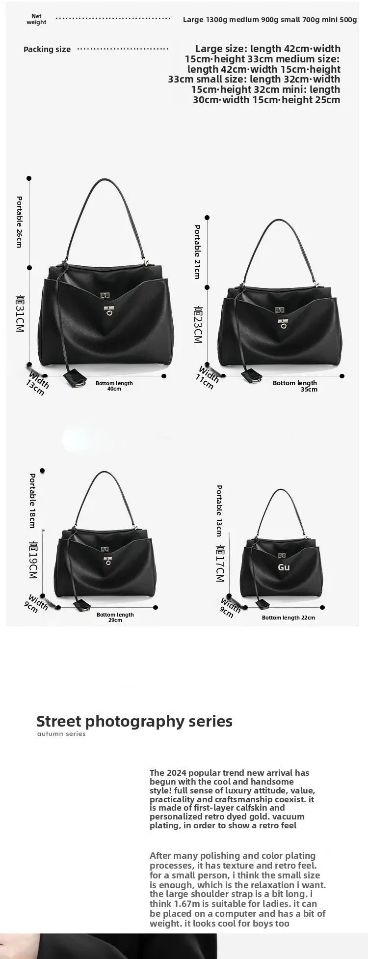 Tote bag Fashion high-end leather large capacity hand-held shoulder bag Underarm bag