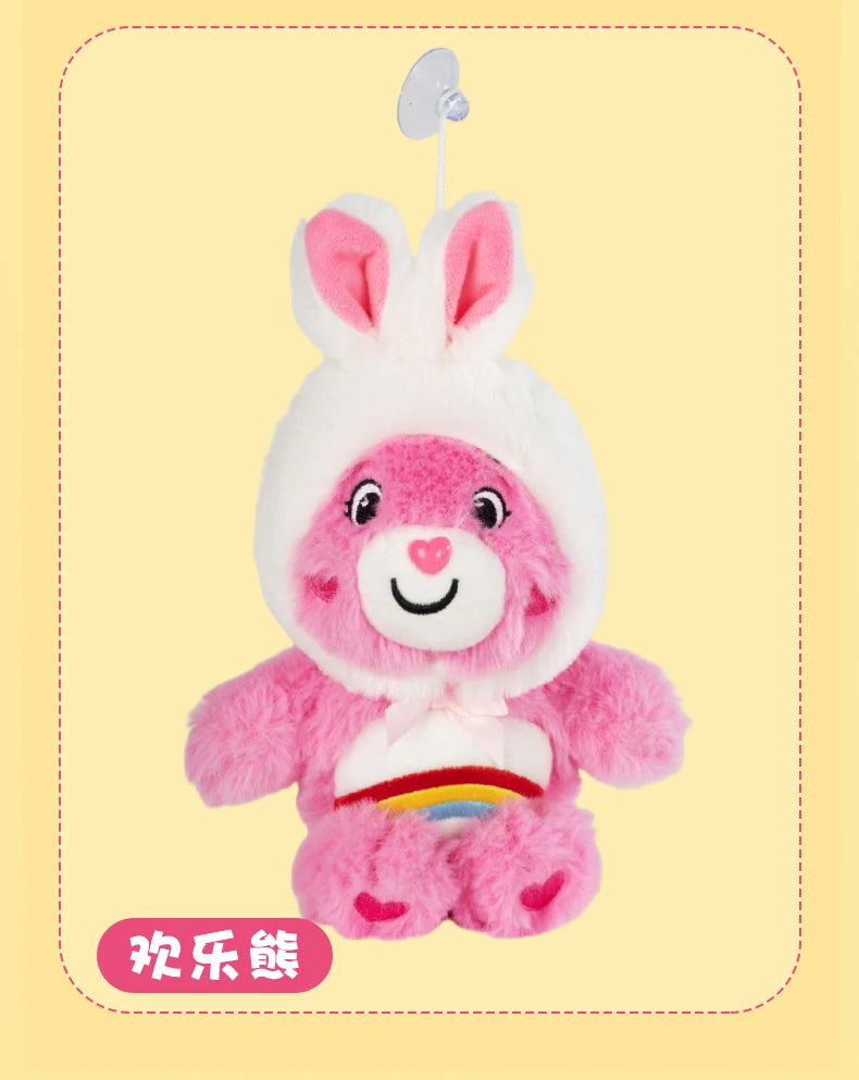 Care Bears 20cm Suction Cup Plush Pendant Rabbit Ear Bear Doll Car Home Decor Bag Ornament Lovely Birthday Gift for Kids & Fans
