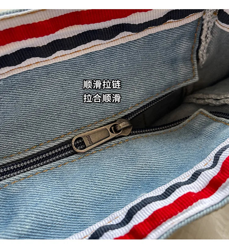 Ladies' Crossbody Bags Creative Retro Washed Denim Personalized Fashionable Verstaile Handbags High-quality Shoulder Bags Girl