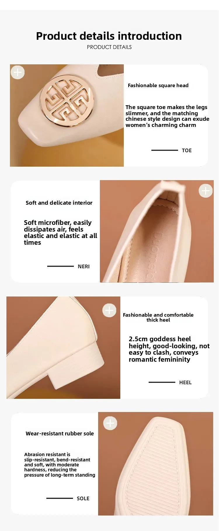 New 2025 Chinese Style Green Square Head Grandma Shoes Women's Thick Heel Slip-On Soft Bottom Mom Shoes Synthetic Upper