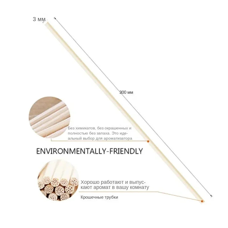 20-100pcs Natural Reed Diffuser Sticks, Rattan Fireless Fragrance for DIY Home Decor, Aromatherapy & Ornament Crafting