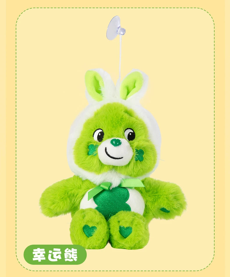 Care Bears 20cm Suction Cup Plush Pendant Rabbit Ear Bear Doll Car Home Decor Bag Ornament Lovely Birthday Gift for Kids & Fans